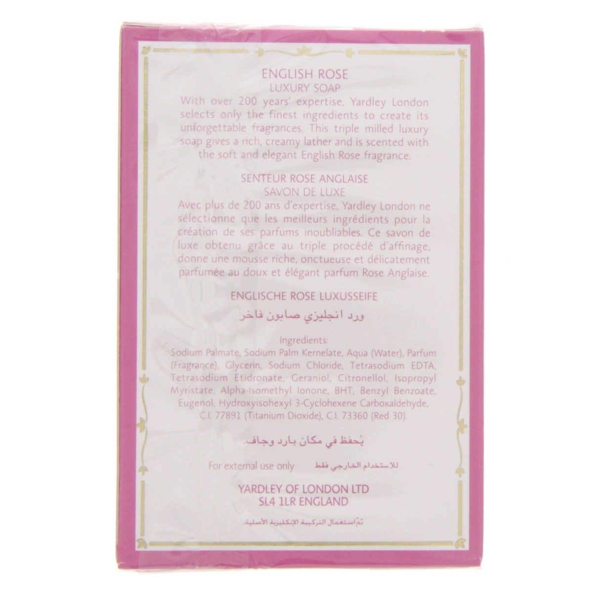 Yardley English Rose Luxury Soap 100g